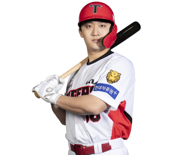 KIA 타이거즈 선수 이미지